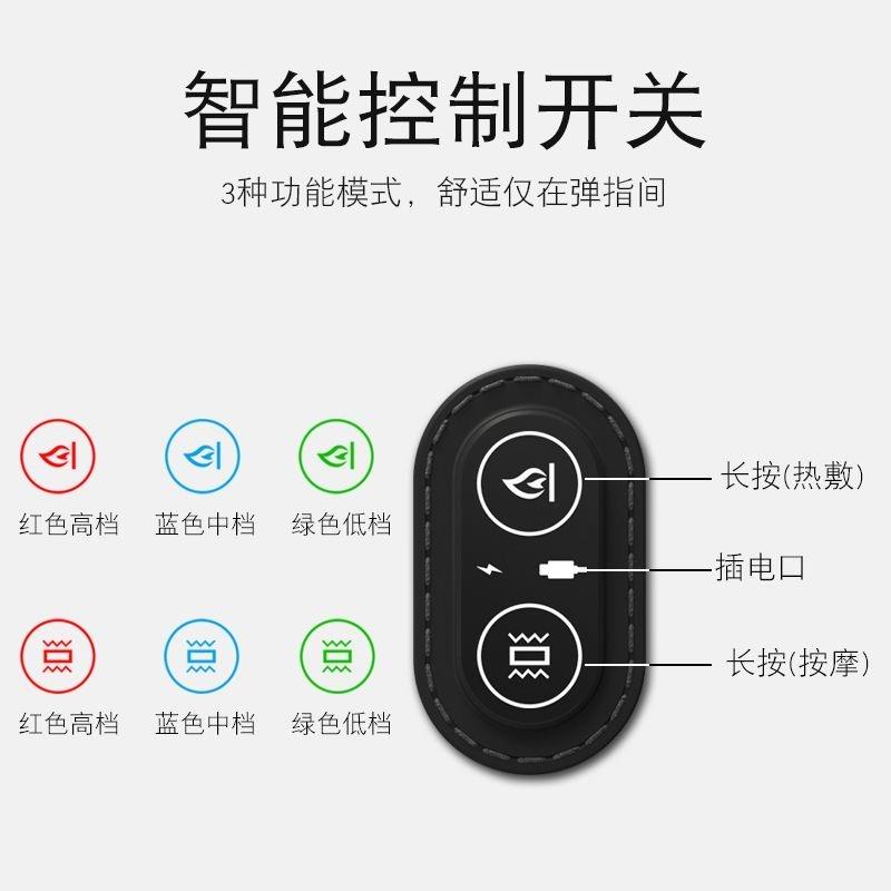 汽车头枕护颈枕电动按摩加热腰靠车用靠枕车载座椅枕头靠背垫