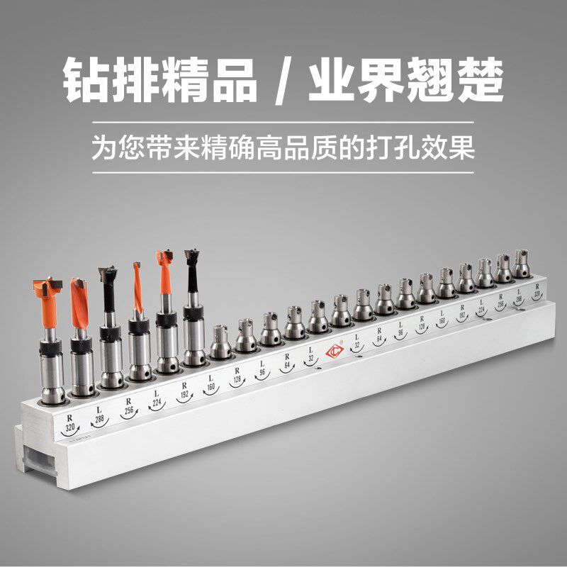 自动木工排钻机械 三排钻包钻排 多孔位钻排钻包多轴打孔 可订做