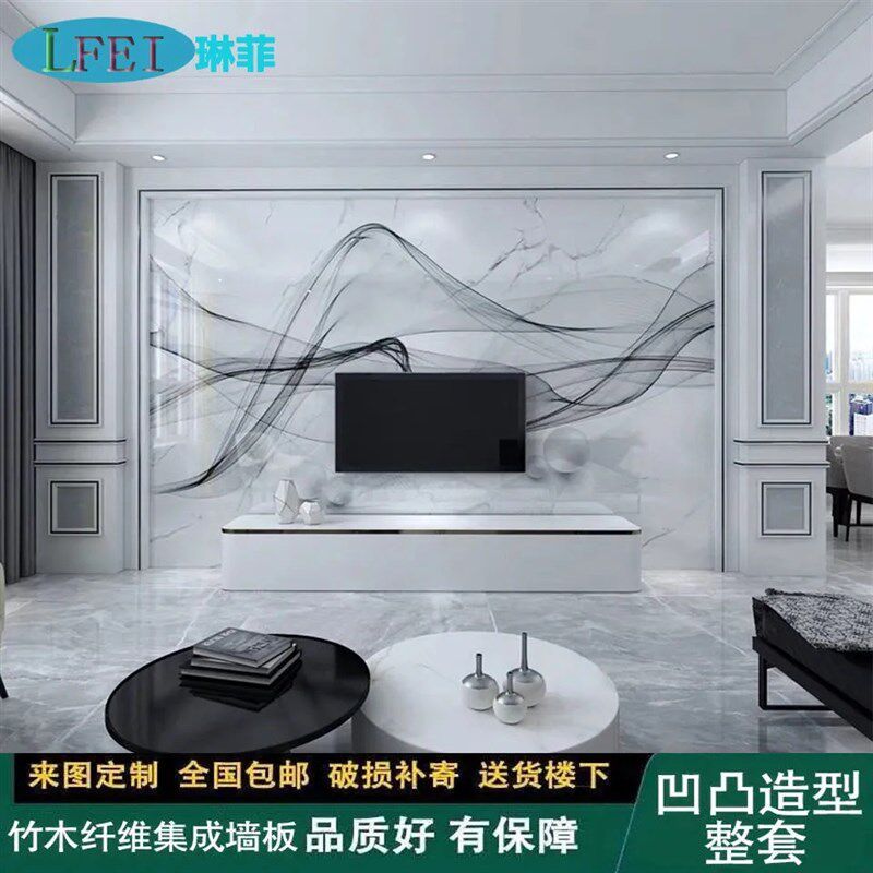 竹木纤维电视背景墙仿大理石罗马柱造型客厅集成墙板自装快装扣板