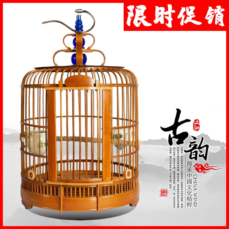 大号鸟笼竹制画眉笼贵州凯里鸟笼子全套配件川笼八哥笼鹩哥洗澡笼图片