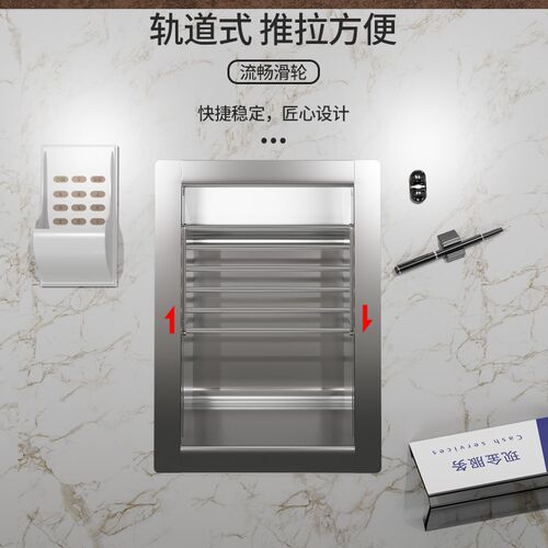 银行不锈钢通道槽医院收银槽景区车站柜台售票窗口现金取钱槽钱斗