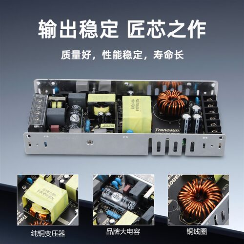 220伏转5V单双色全彩超薄开关电源XSP-200W-5VLED显示屏变压器40A