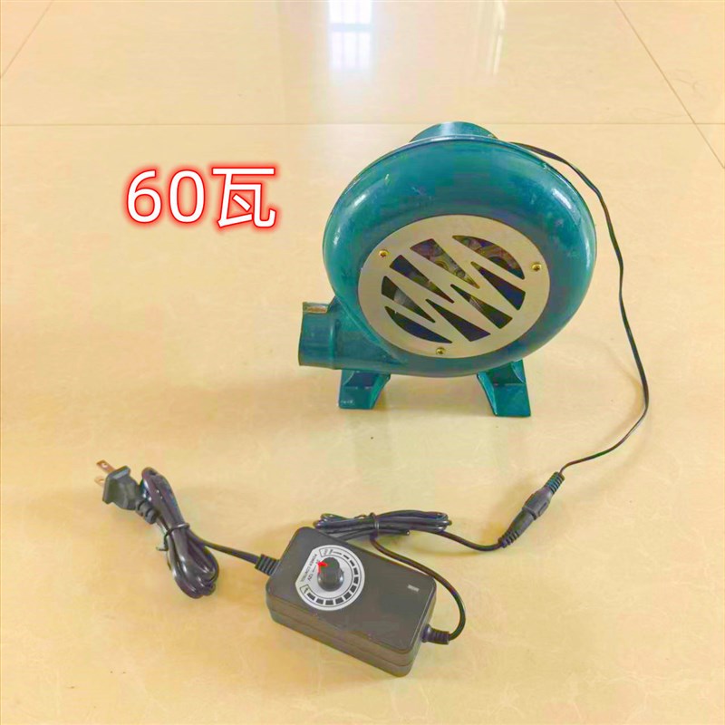 新款纯铜大功率鼓风机无烟柴火炉子专用家用电动吹风机220V转12V