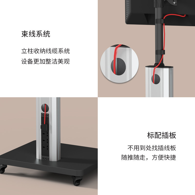 显示器移动支架电脑落地推车多屏带键盘托站立办公升降主机托架子图片