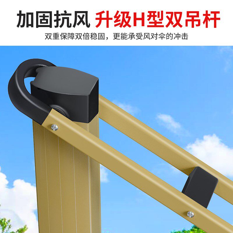 莫家户外灯伞庭院花园伞别墅露台阳台室外防水防晒遮阳伞灯条伞