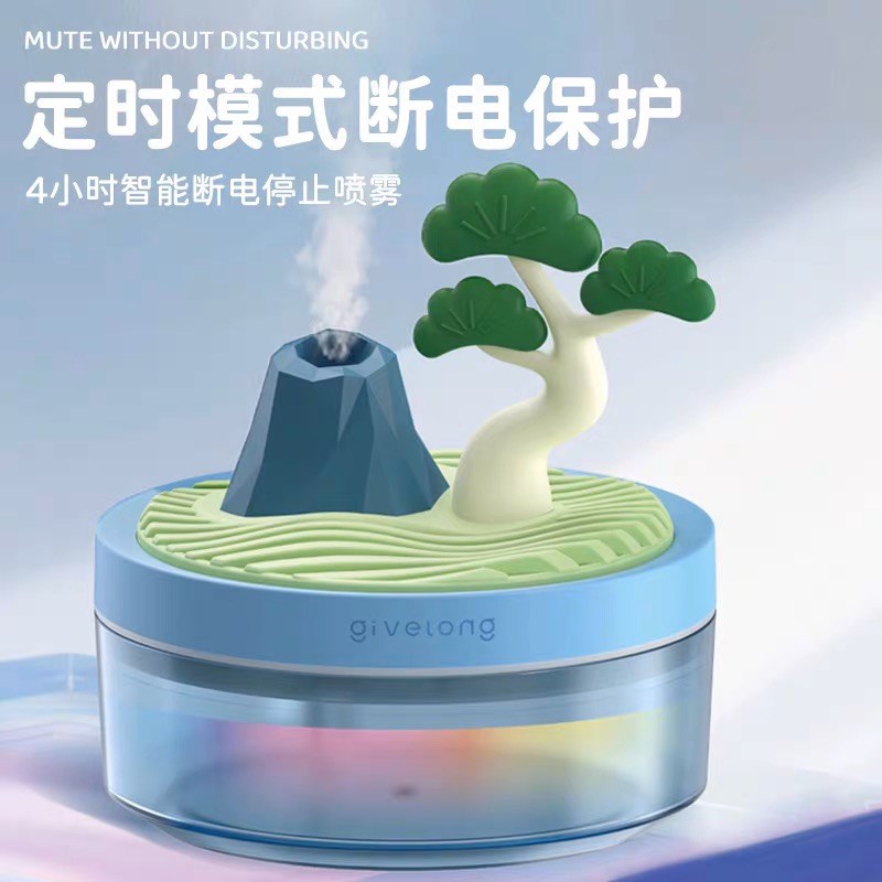 放青松景观空气加湿器办公室小型充电便携静音大雾量桌面保湿喷雾