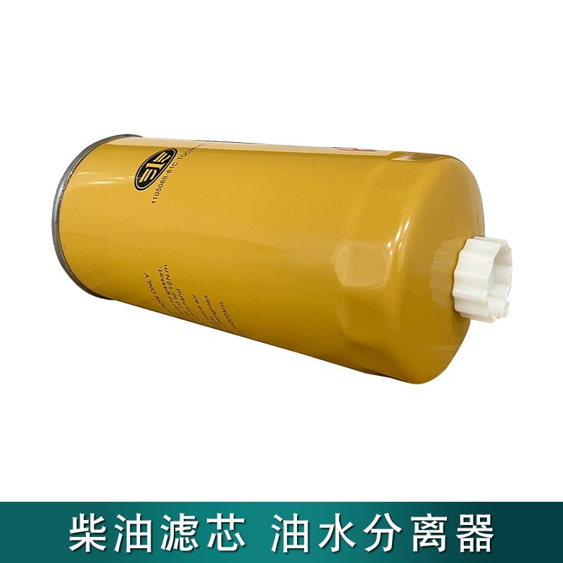 适用解放j6p柴油滤芯jh6粗滤清器油水分离器61c小j6l原厂配件大全