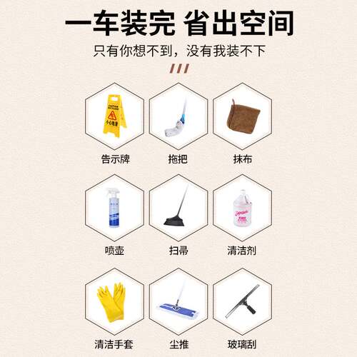 不锈钢保洁手推车多功能布草车客房清洁车酒店清洁服务车超大容量
