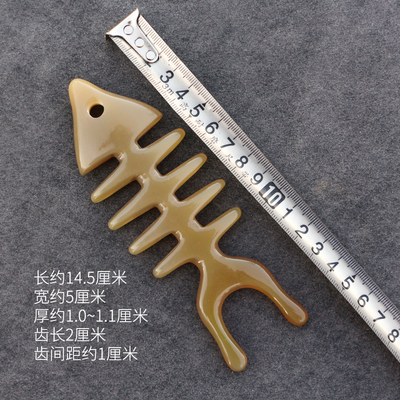 天然牛角梳粗大宽齿按摩头疗养发头皮护理清洁头皮防静电梳长14CM