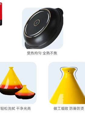 自然厨焖蒸锅塔吉锅陶瓷锅煲仔饭黄焖鸡米饭专用砂锅炖锅家用商用