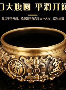 黄铜八福聚宝盆摆件百福铜缸玄关客厅办公室酒柜装饰工艺品特大号