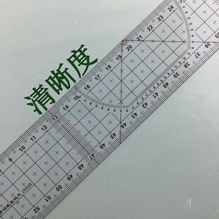 放码尺服装尺打版打板尺逗号曲线尺裁剪尺三角比例尺袖笼裁缝工具