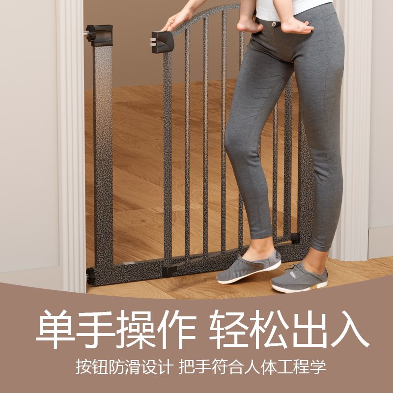 HOT PAPA楼梯护栏加高防锈设计 儿童安全门栏可调宽度围栏