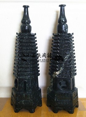 天然南阳独山玉宝塔摆件独玉玉石墨玉13层文昌塔家居工艺品摆设