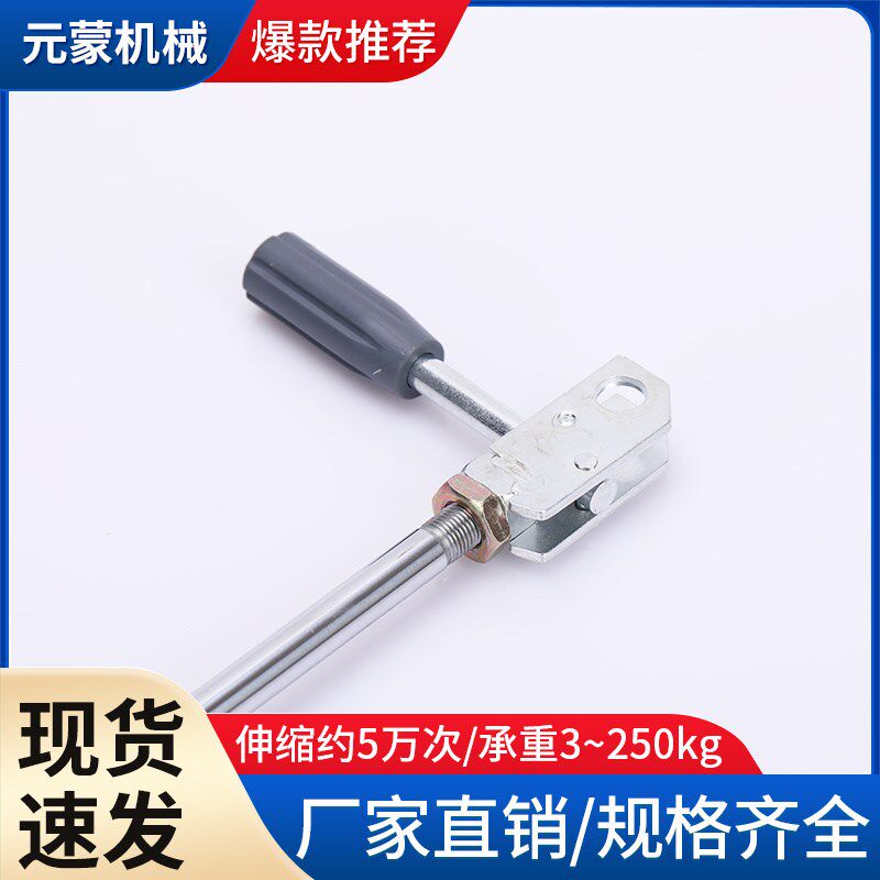 可控气弹簧气撑液压杆升降桌支撑杆气动杆可调家具座椅角调器