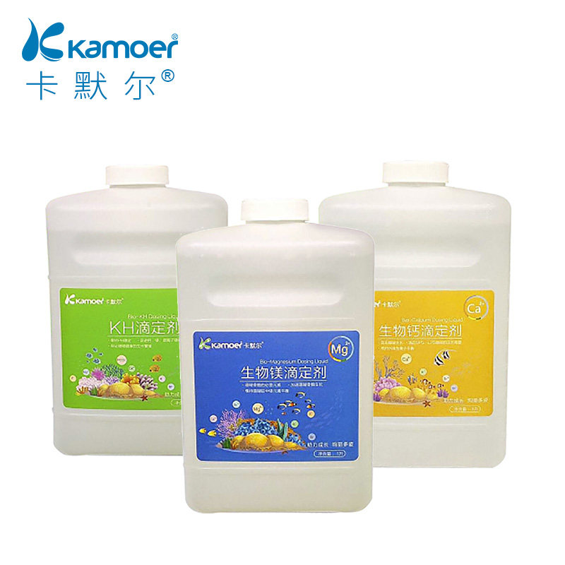 卡默尔卡莫尔滴定液钙镁KH提升剂 水族箱珊瑚海水鱼缸元素添加剂图片