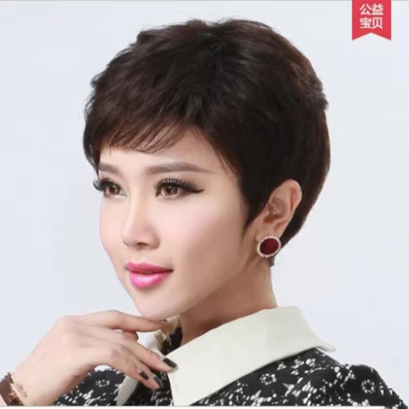真人发丝整顶假发中老年假发 女士短发卷发真发头套短卷发妈妈款