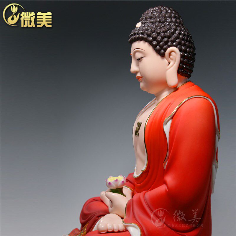 德化瓷佛像10至19吋精工极彩如来阿弥陀佛释迦牟尼佛佛祖供奉摆件