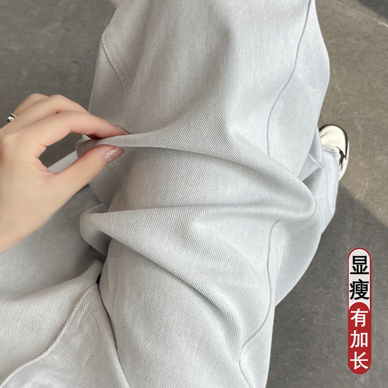 渣渣灰牛仔弯刀裤女春季高腰2025新款高个子宽松加长直筒阔腿裤子