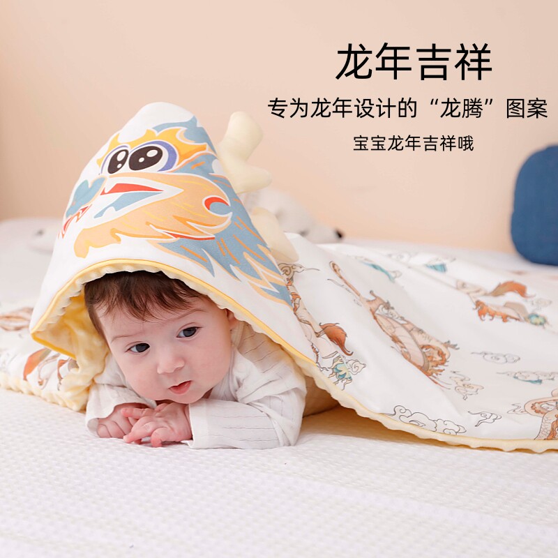 婴儿抱被豆豆盖毯龙年产房新生儿小被子夹棉包被可脱胆襁褓巾四季