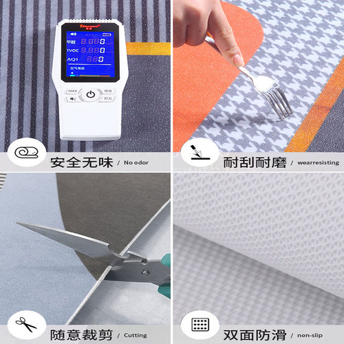 入户地垫进门门口门垫家用耐脏防滑免洗可擦PVC地垫厨房脚垫子