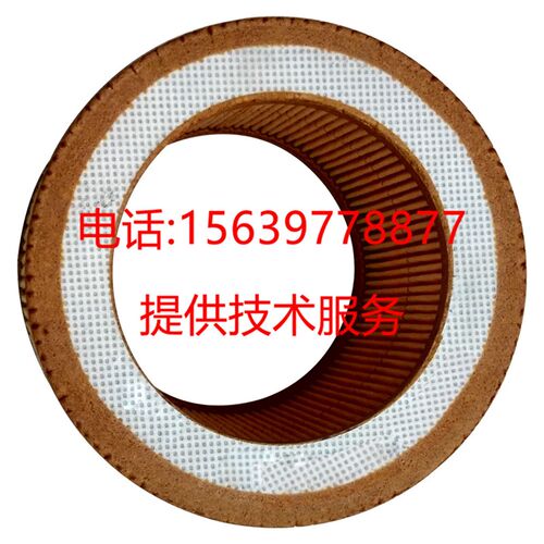 开螺杆空压机配件LG-1.2 1.0 0.8空滤 空气过滤芯 空气滤清器山