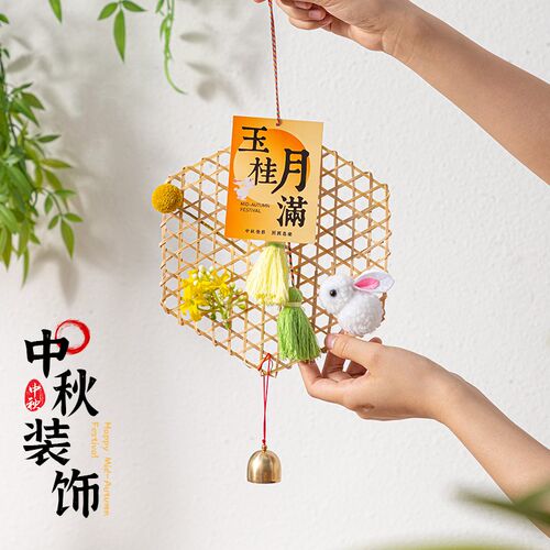 2026新款马年装饰福字挂件过新年元旦节氛围布置家用门把手挂饰