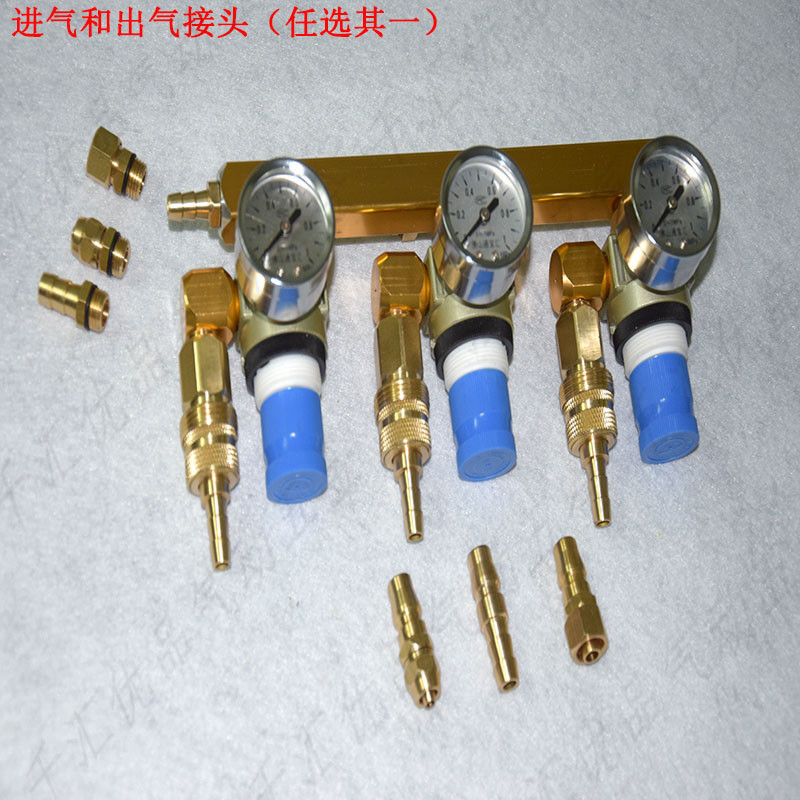 鱼车鱼箱酿酒专用氧气分流阀分仓表氧气压力表调压阀铜自锁接头