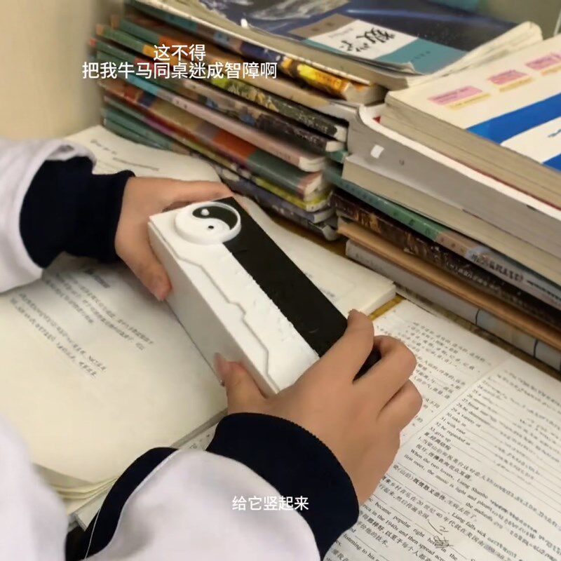 剑匣笔盒太极剑文具盒大容量中性笔收纳盒学生创意笔袋一剑开天门
