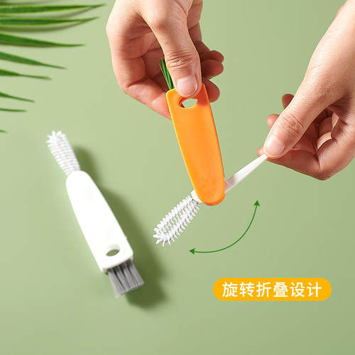 杯刷杯盖刷洗杯子三合一刷杯子神器保温杯奶瓶缝隙清洗刷多功能刷