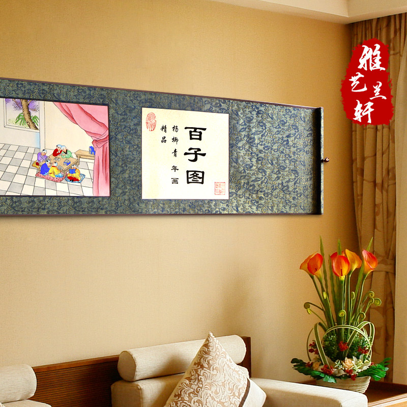 包装精美 中国特色礼物送老外中国风礼品特色工艺品年画