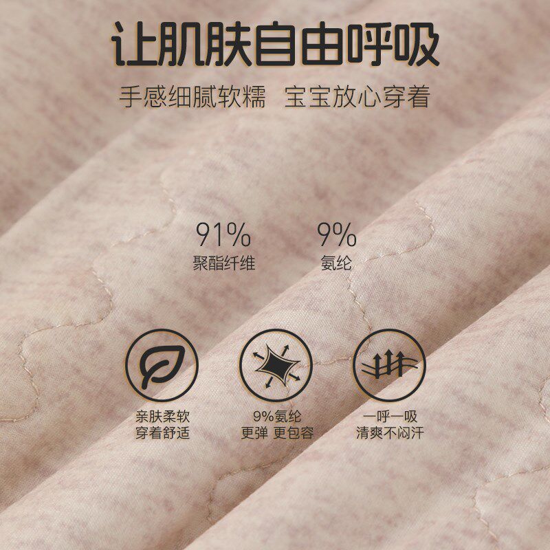 校服神器冬季内搭儿童棉服学生内胆男女童棉衣中大童秋冬保暖外套