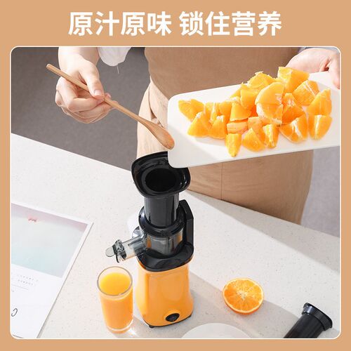 家用小型多功能电动原汁机家用便捷大口径大容量果汁机榨汁分离器