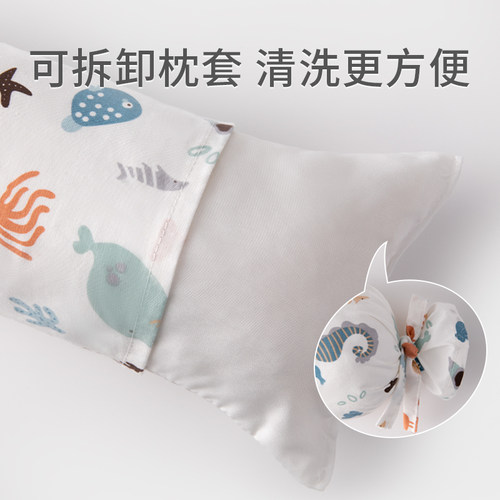 婴儿睡觉抱枕宝宝安抚枕头侧睡靠枕挡背安全感神器防压枕惊跳惊吓