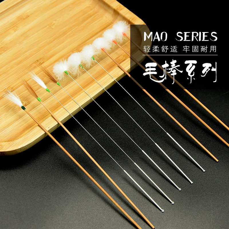 专业采耳工具套装高级挖耳勺光打耳踩耳充电采耳灯掏耳朵工具套装
