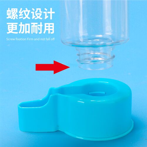 虎皮牡丹鹦鹉饮水器玄凤喂水喝水器鸟用品用具自动喂食器喂鸟食罐