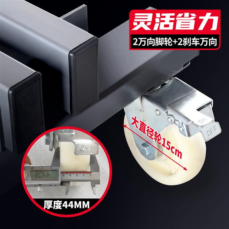 事故车移车架物业挪车神器维修移动支架快速移车器拖车清障工具