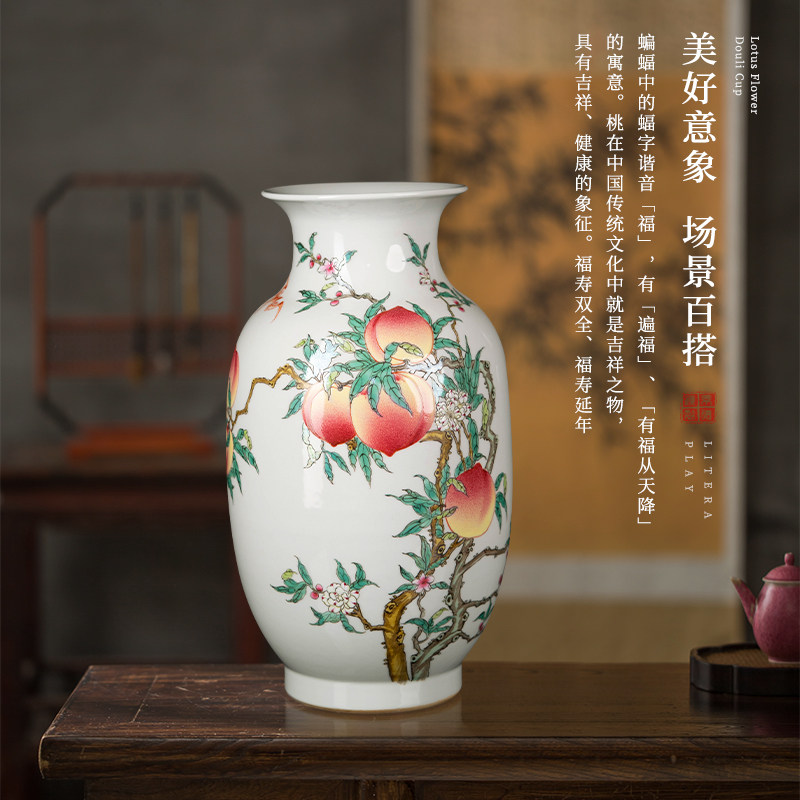 景德镇陶瓷花瓶手绘九桃冬瓜瓶中式仿古客厅家居瓷瓶装饰瓷器摆件