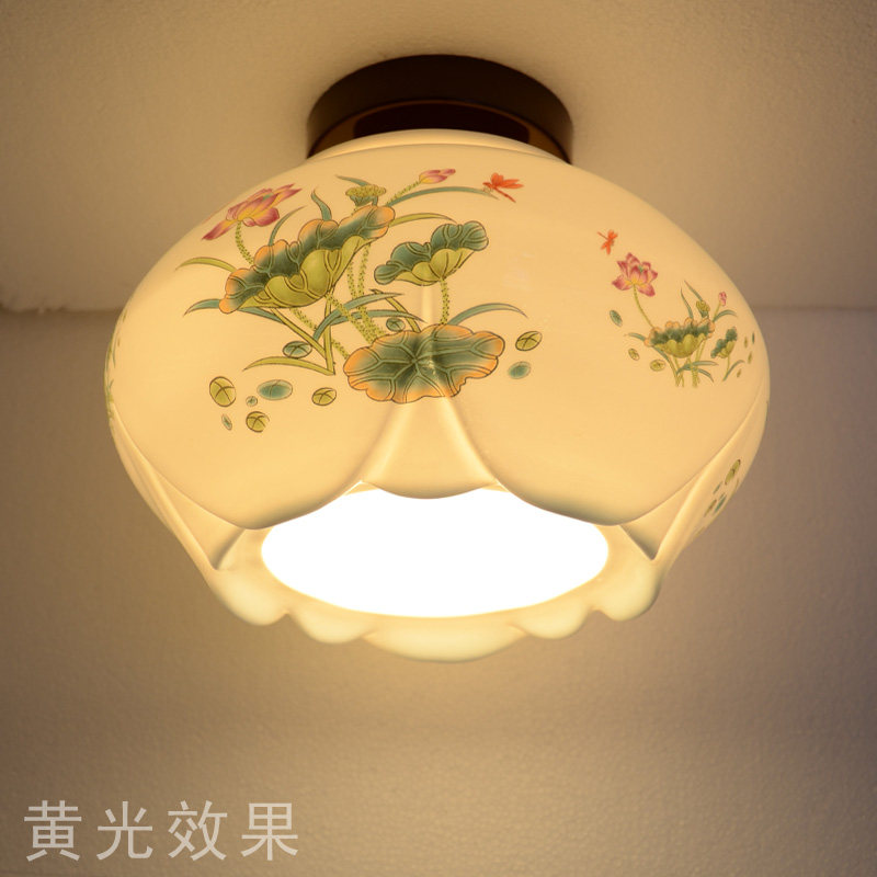 景德镇中式薄胎陶瓷灯具卧室书房客厅餐厅婚庆装饰单头阳台吸顶灯