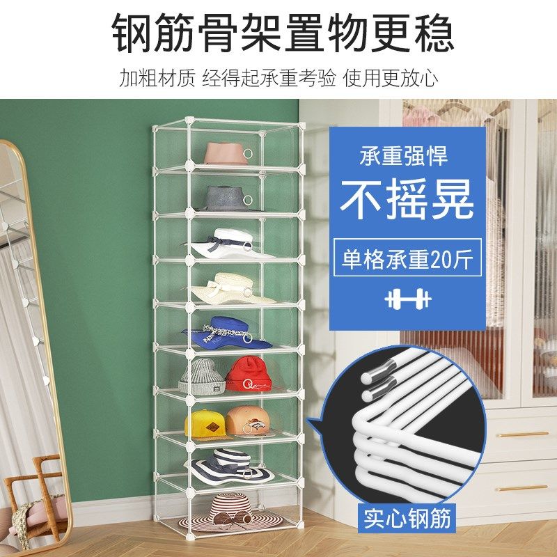 帽子展示柜落地大型透明收纳架商用店铺放帽子防变形家用展示盒子图片