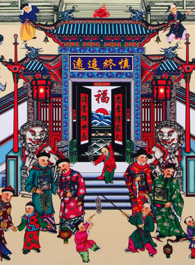 丝绢布料供奉老祖宗家谱挂画卷轴式家堂轴子族谱宗谱家普挂轴牌位