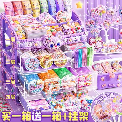 咕卡盘套装女孩奶油胶咕咔儿童diy咕盘卡可爱玩具古扎闪粉渐变古