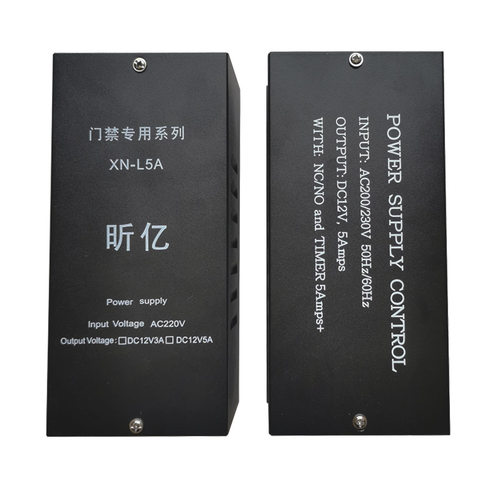 昕亿门禁专用开关电源 12v5a控制器12V5A楼宇门锁变压器 延时可调