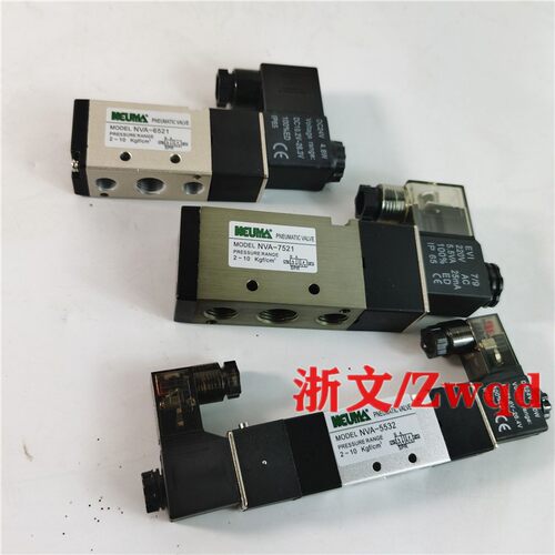 电磁阀NVA-6521-PT 5521-PT MVA NVA-7521-PT换向阀