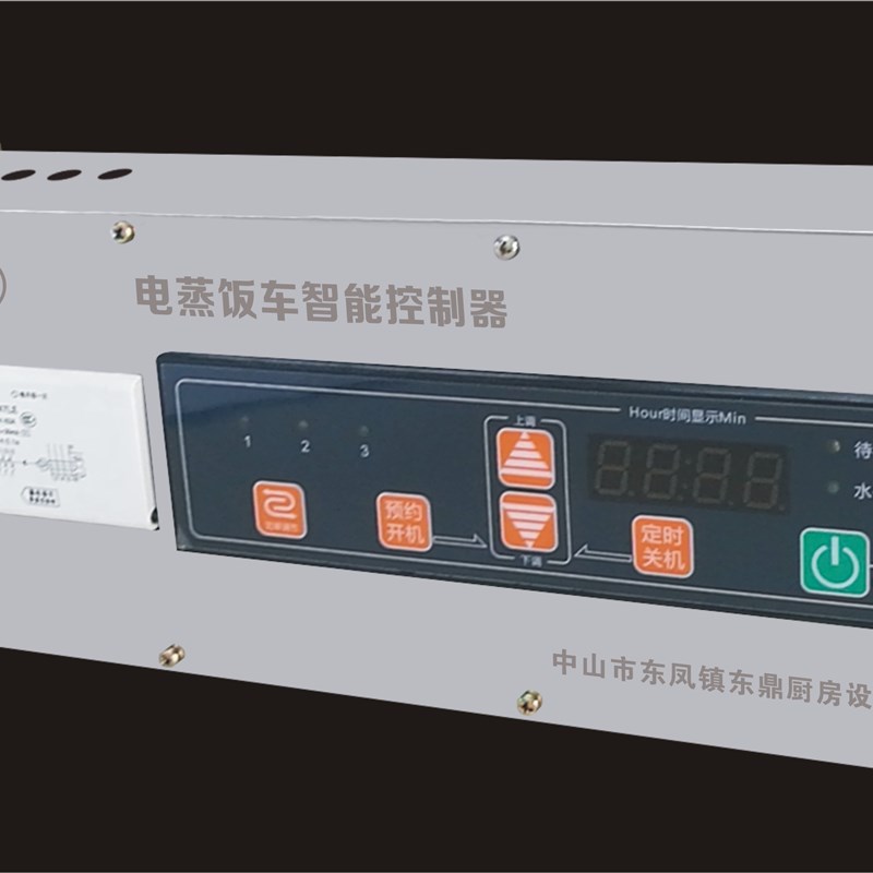 控制器空气开关厨具智能控制器预约开机定时关机功能调节漏电开关