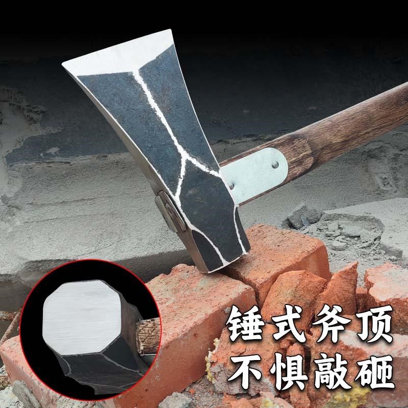 65高锰钢一体锻打斧头前劈后锤斧身加筋劈柴专用斧子多功能农村