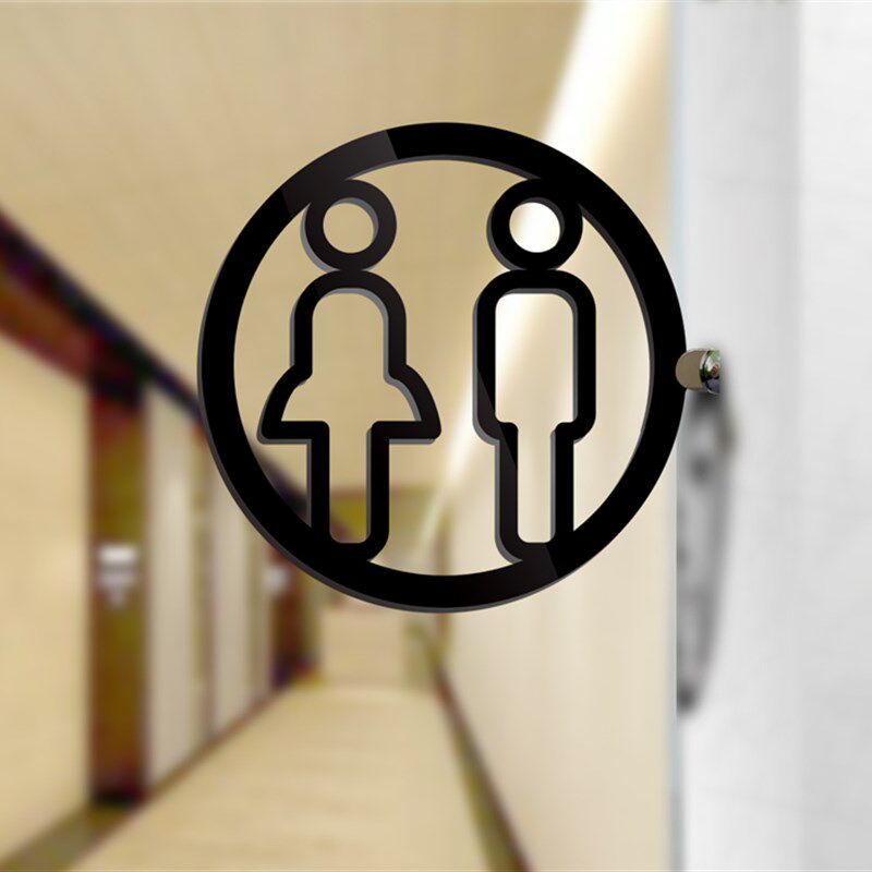圆形洗手间指示牌侧装卫生间提示牌WC标志牌亚克力厕所双面门牌