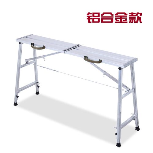 便携多功能加厚装修折叠马凳刮腻子伸缩升降脚手架工作平台梯子