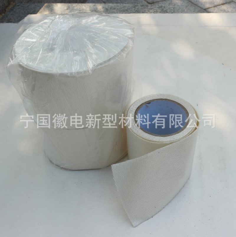 防火缠带 高硅氧隔热胶带 耐高温防火绝缘自粘带耐高温防火布