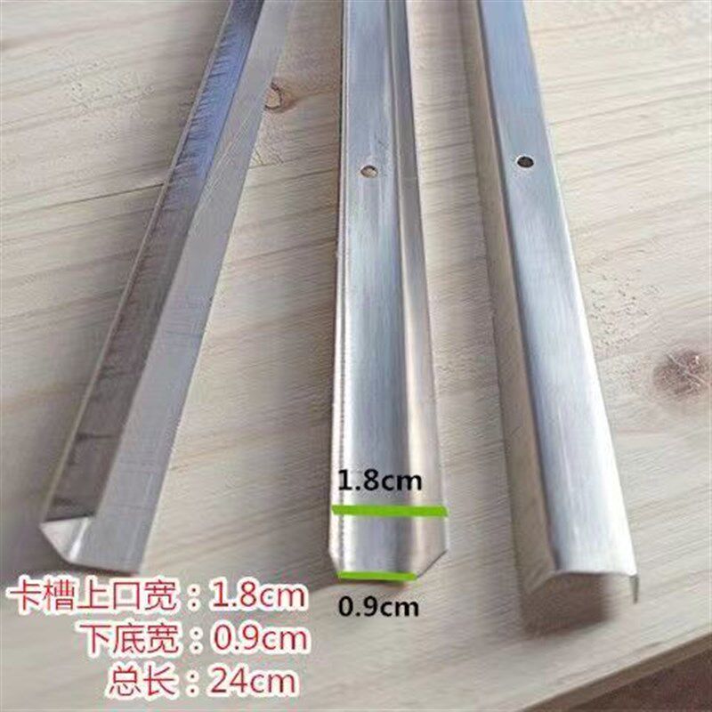 蜂箱隔板卡条养蜜蜂双王群卡槽不锈钢蜜蜂隔离加固不变形养蜂工具